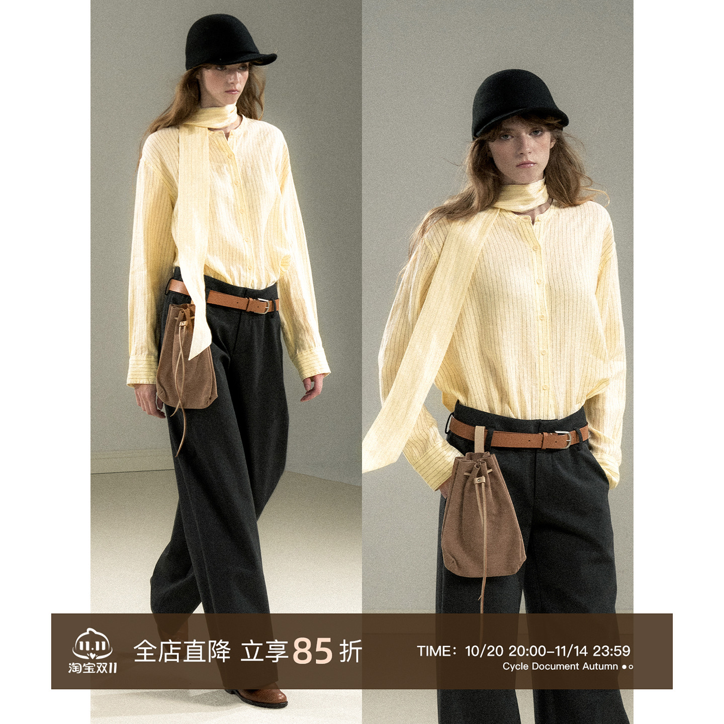 CycleDocument亚麻飘带衬衫