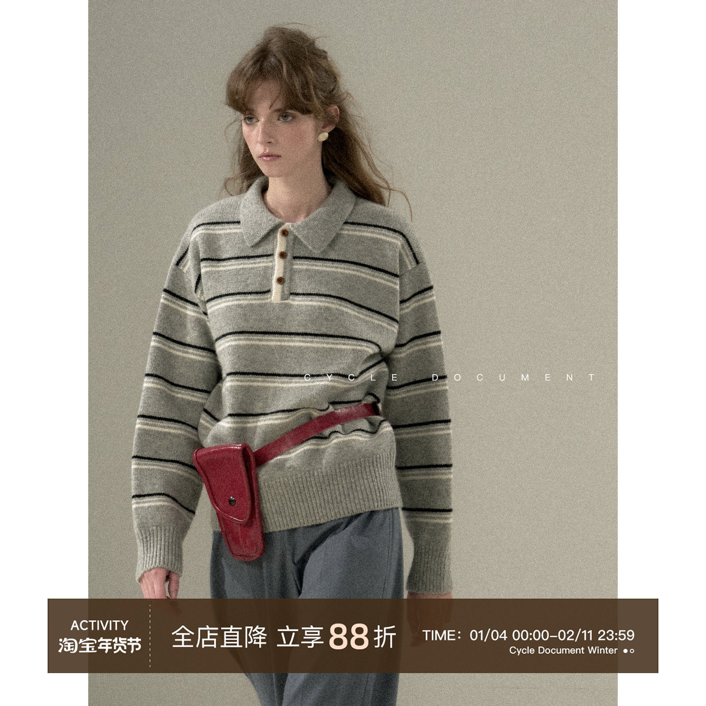 CycleDocument 羊毛polo领套头毛衣女秋冬宽松复古条纹针织衫上衣,女装/女士精品,毛衣,淘宝优惠券,粉丝福利购,淘宝优惠卷