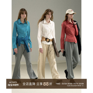 CycleDocument 三色舒适棉亮色修身长袖衬衫女基础百搭收腰衬衣