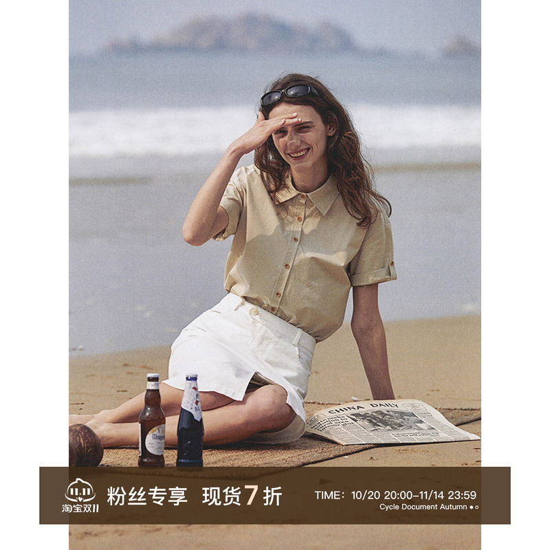 CycleDocument卷边袖短袖衬衫