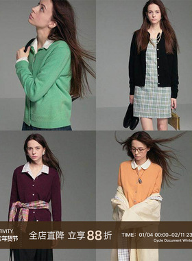 Cycle Document 100%纯羊毛/复古四色基础修身圆领开衫针织毛衣女