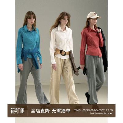 CycleDocument三色收腰衬衫