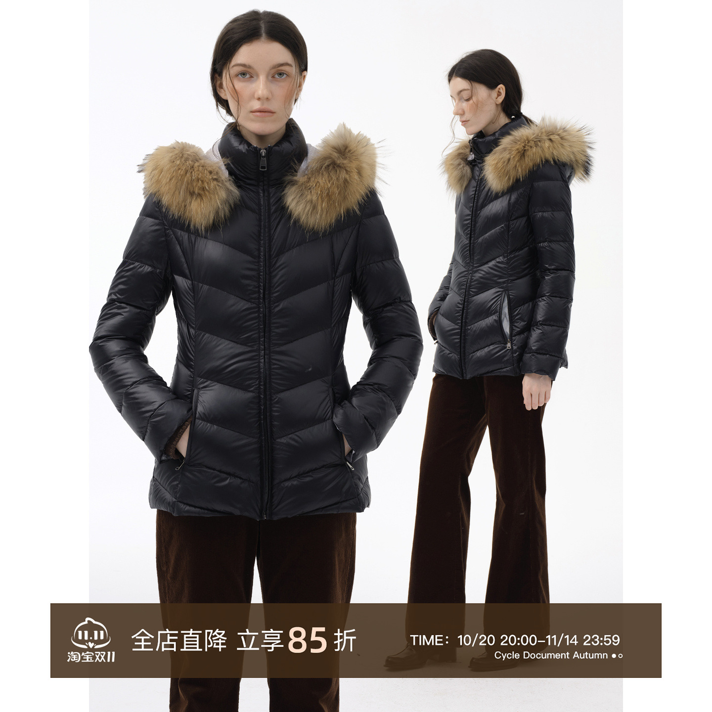 CycleDocument修身羽绒服