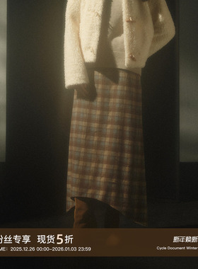 Cycle Document翻折腰头设计/复古高腰不规则A字格纹半身裙女长款