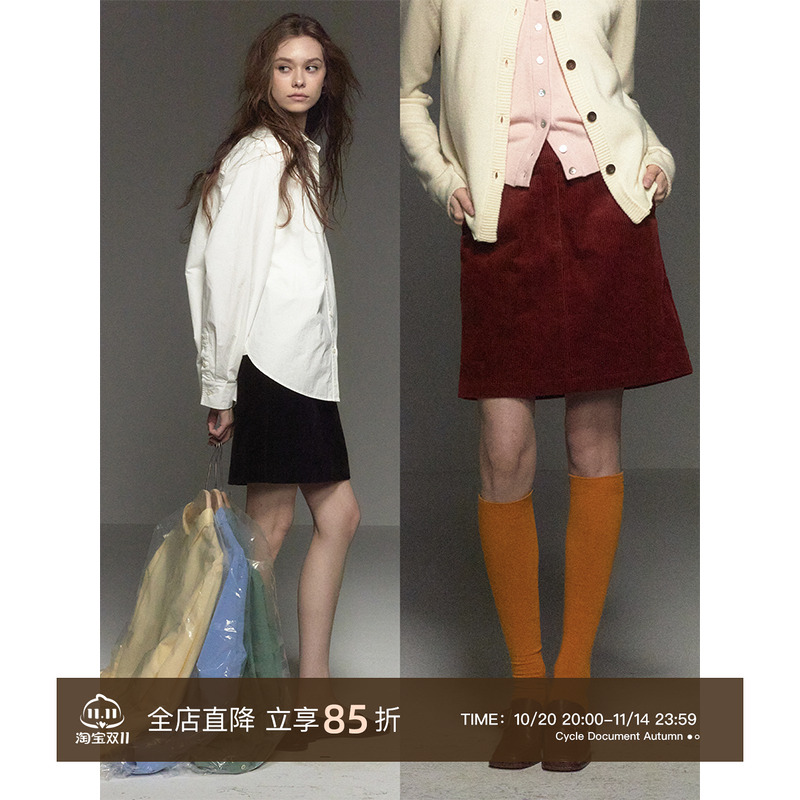 CycleDocument灯芯绒半身裙