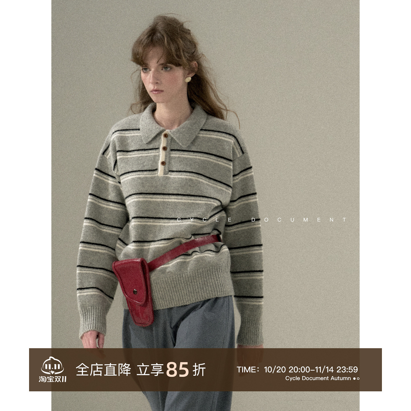CycleDocument羊毛套头毛衣女