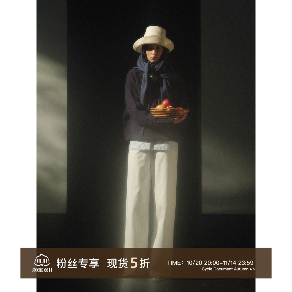 CycleDocument腰带款阔腿裤