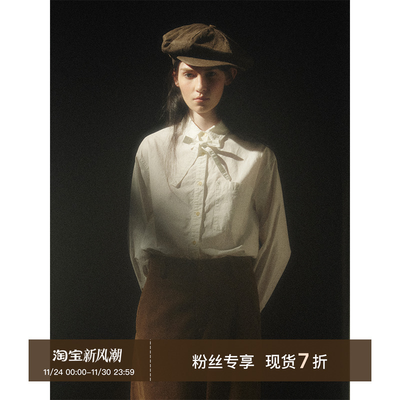 CycleDocument绑带基础长袖衬衫