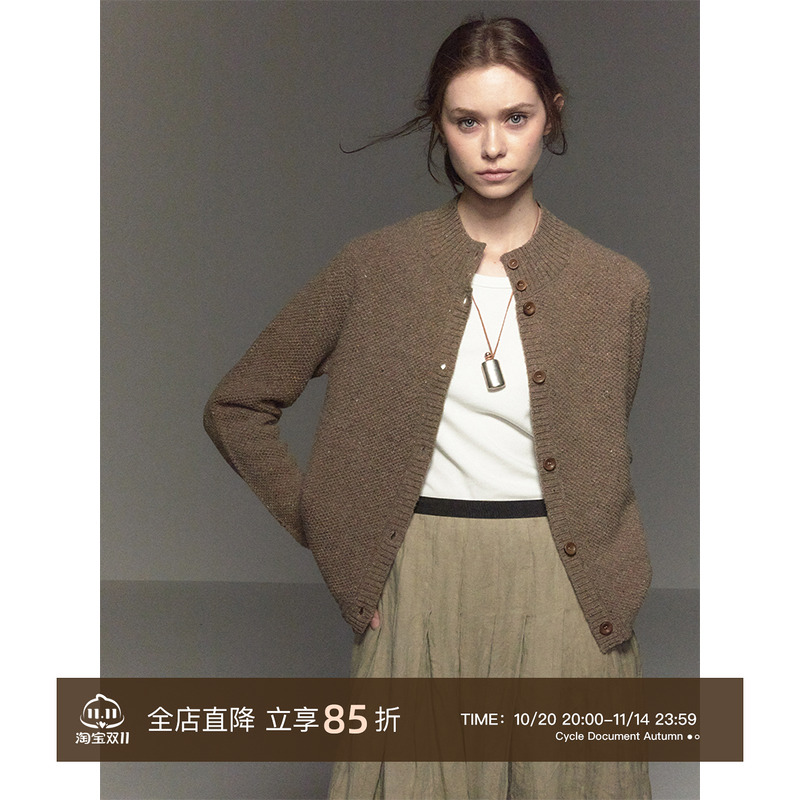 CycleDocument羊驼毛开衫毛衣