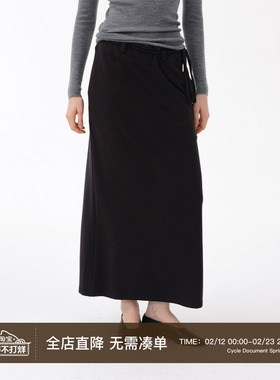 Cycle Document黑色松紧腰系带针织懒人裙女慵懒垂感直筒半身长裙