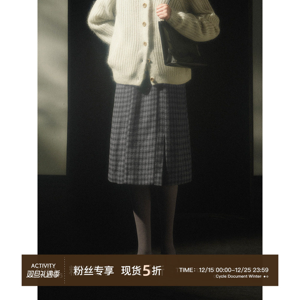 CycleDocument格纹毛呢半身裙