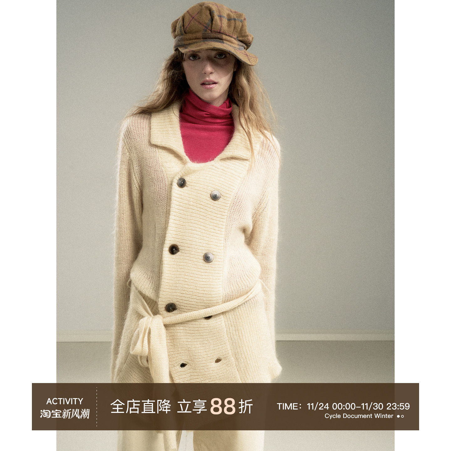 CycleDocument马海毛开衫毛衣