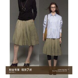 植物扎染A字百褶半身裙女 竹节肌理感 CycleDocument 100%亚麻