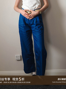 Cycle Document 复古蓝色水洗直筒牛仔裤女薄款宽松休闲阔腿长裤