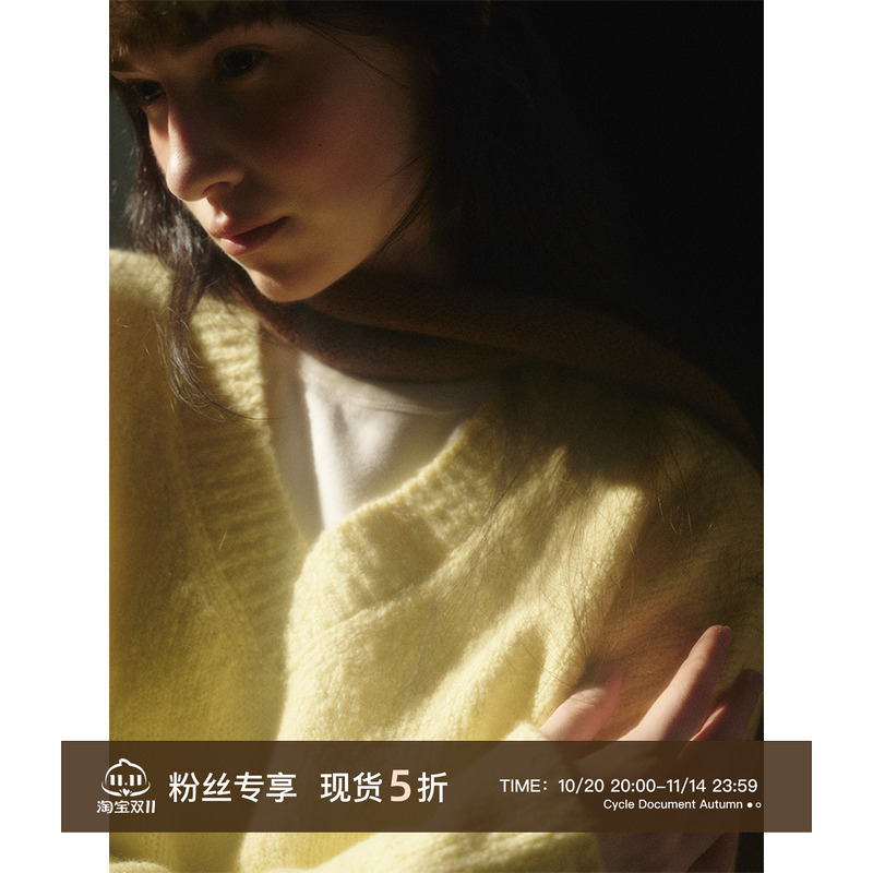 CycleDocument慵懒感V领毛衣