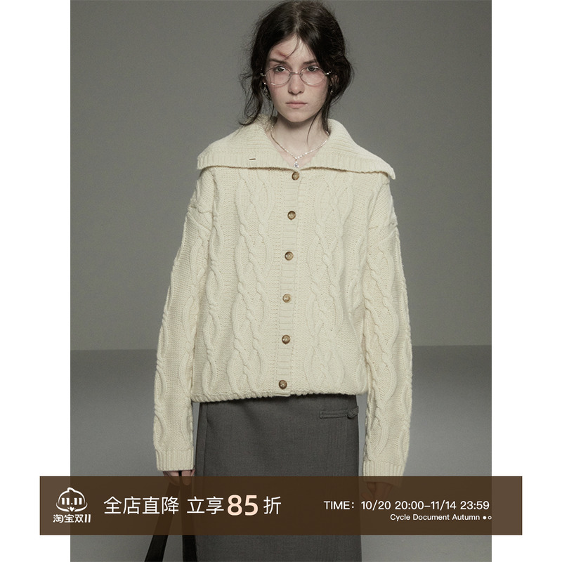 CycleDocument翻领麻花开衫毛衣