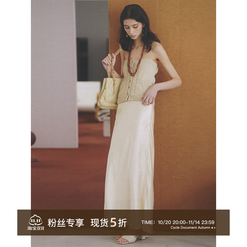 循环档案45度斜裁醋酸长裙