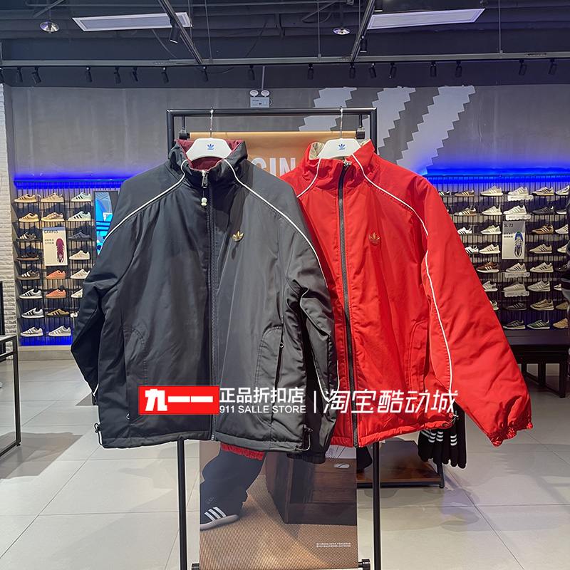 adidas三叶草男装25新年款双面穿保暖棉服夹克外套KA0822 KA0821