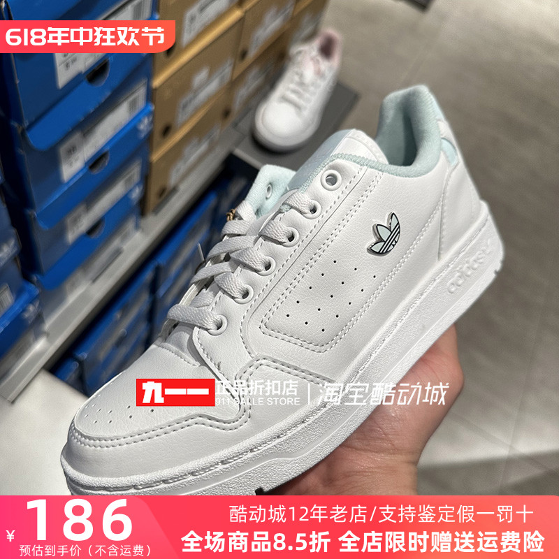 adidas三叶草女鞋夏季新款NY 90低帮轻便透气板鞋休闲鞋GX4462-封面