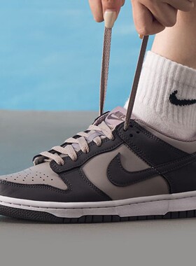 耐克NIKE大童运动鞋dunk low百搭潮流板鞋休闲鞋FB9109-203
