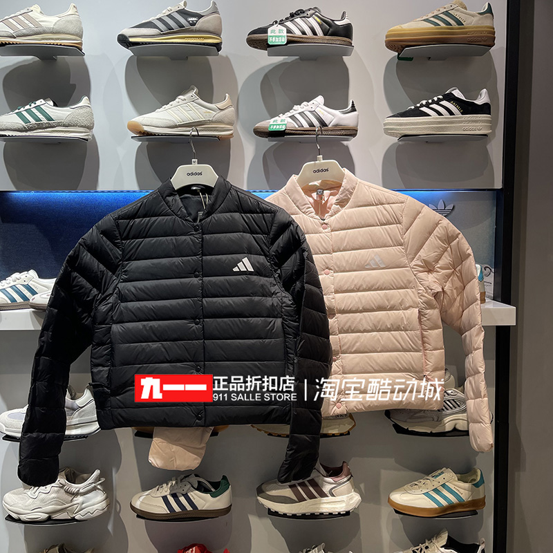 阿迪达斯adidas女装冬新款暖芯科技保暖轻薄羽绒服JM1234 JM1236