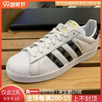 Adidas clover nam và nữ 19 mùa thu vỏ giày mùa thu Giày thông thường EG2914 EG2915 2918 2919 - Dép / giày thường giày thể thao