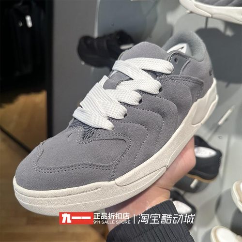 耐克Nike男鞋JORDAN SESSION灰白色低帮复古休闲板鞋运动鞋IB3731