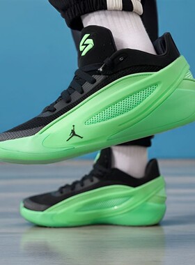 NIKE耐克大童东契奇JORDAN LUKA 5运动训练实战篮球鞋IM5166-302