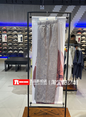 adidas三叶草女裤冬季新款复古水洗做旧阔腿裤宽松运动长裤IY7399