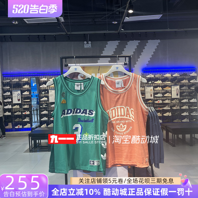 adidas三叶草男装夏季新款休闲训练透气背心无袖T恤IS2899 IT9954 运动服/休闲服装 运动T恤 原图主图