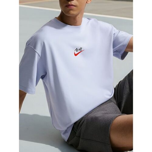 NIKE耐克男子AS M NSW MANFEN SS TEE运动休闲短袖T恤IR7584-057