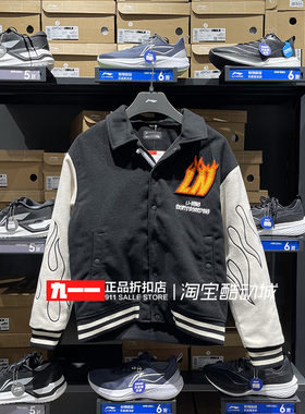 李宁Lining男冬季新款滑板系列宽松保暖棉衣外套AFDT697-2