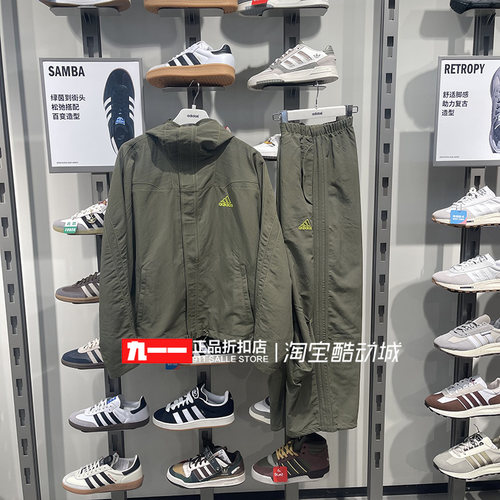 adidas三叶草男装春新款街头漫游复古运动夹克外套JD5420 JD5416