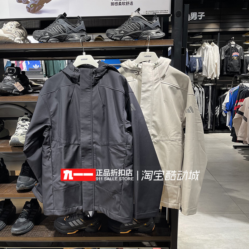 阿迪达斯adidas男装冬季新款拒水抗风保暖夹克外套JM9156 JM9154