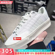 adidas三叶草男女鞋春季新款NIZZA PARLEY联名板鞋休闲鞋GZ1475