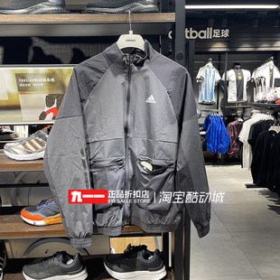 HN9009 防风保暖立领夹克外套HN9010 阿迪达斯adidas男装 冬新款