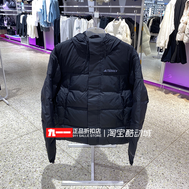 阿迪达斯adidas男装冬季新款舒适保暖户外健身跑步羽绒服IX7924