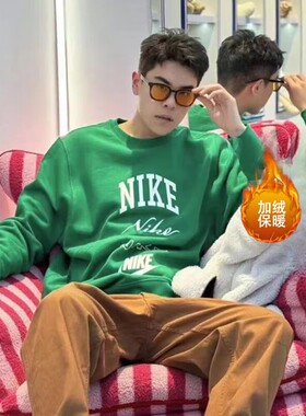 耐克NIEK正品卫衣男士秋季运动服加绒保暖圆领套头衫FN2611-365