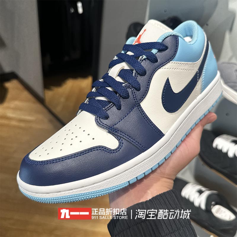 耐克NIKEAJ1白蓝防滑耐磨时尚舒适休闲低帮男女运动篮球鞋553558