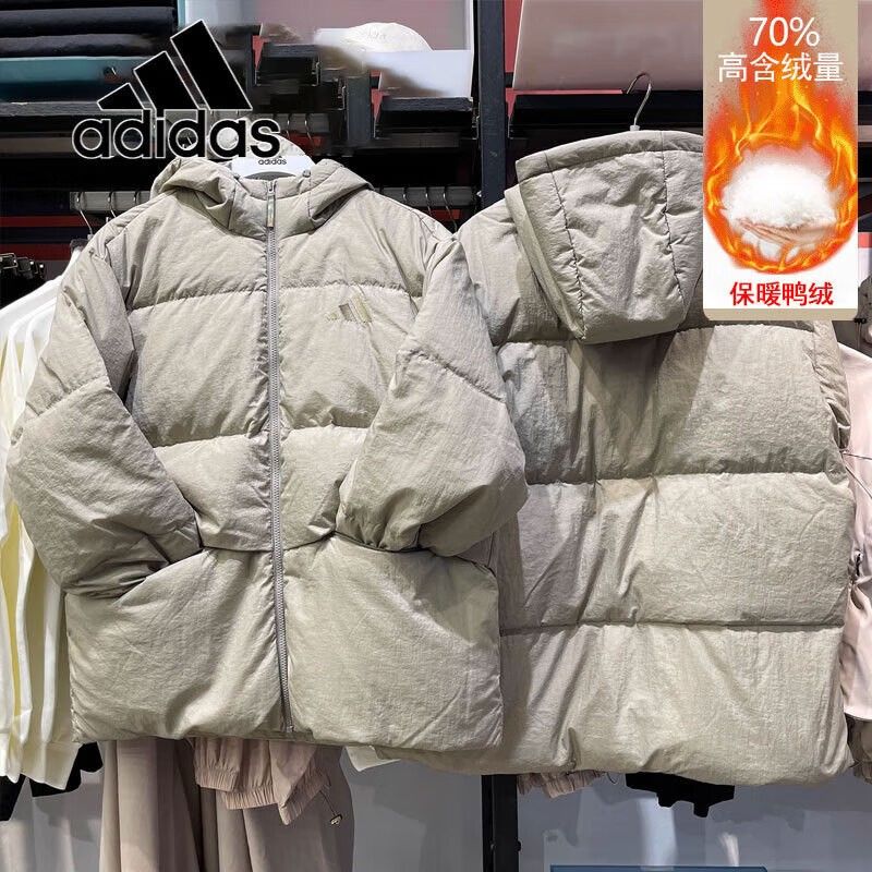 阿迪达斯男运动休闲连帽羽绒服