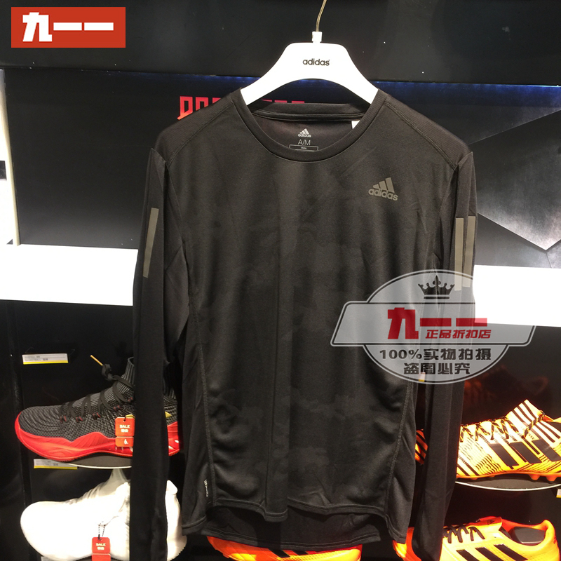 °¢µÏ´ï˹adidas ÄÐ 18´º Ô²ÁìÍ¸Æø ³¤ÐäTÐô CE7289 CE7288