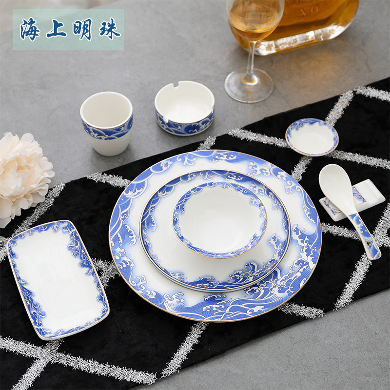 骨瓷盘碗酒店餐具欧式摆台4件套饭店logo定制套装黄镀金边骨瓷