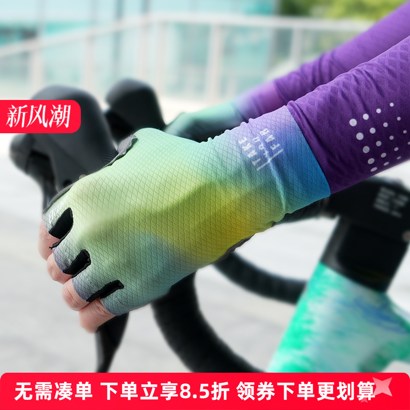 boodun骑行手套减震半指骑车公路自行车手套透气耐磨山地车夏季