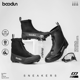 骑行鞋冬山地车公路车自行车高帮山地锁鞋防风保暖防水公路骑行靴