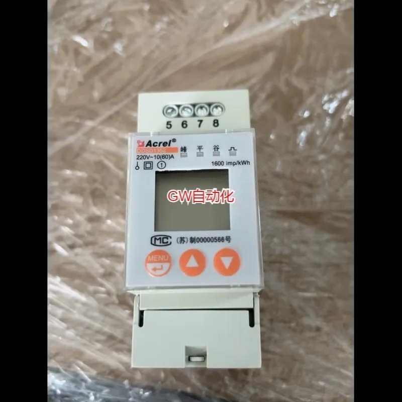 拍前议价安科瑞单相电子式多功能电能表D1352