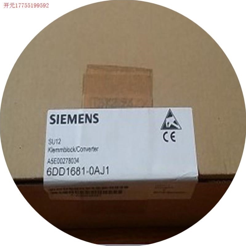 拍前询价!议价6DD1681-01/O SIMADYN D analoge输入S
