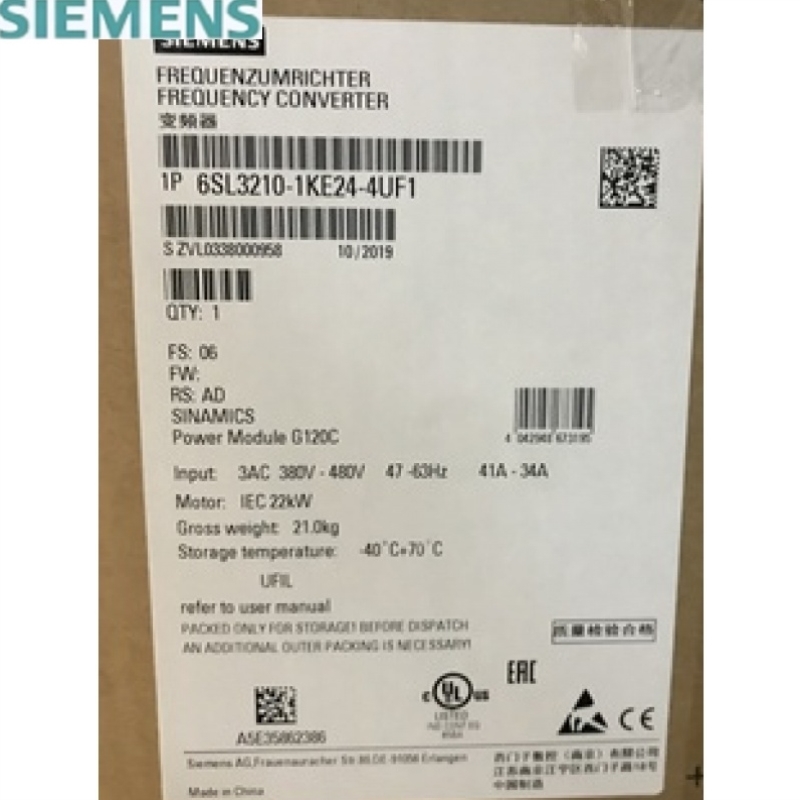 6SL3210-1KE24-4UF1G120C功率22.0千瓦6SL321O-1KE24-4UF1