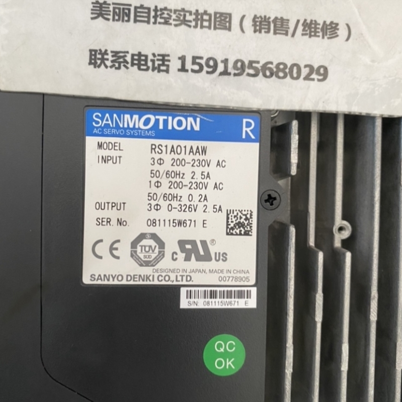 伺服驱动器RS1A01AAW 议价