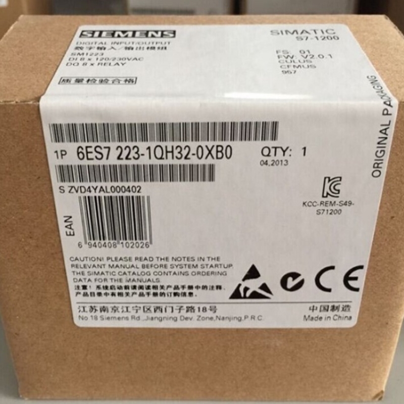 议价产品6ES72231QH320XB0SM1223数字量6ES7223-1QH32-0XB0