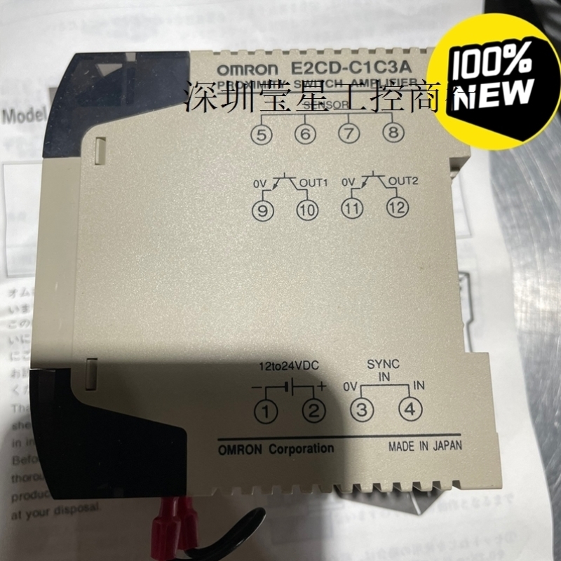 OMN高精密接近开关议价